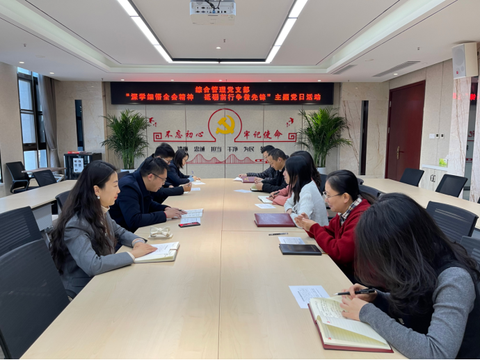 1645085880160013.png image.png